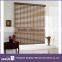 Wholesale Horizontal Pattern and Roman Style office curtains and blinds