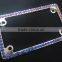 Silver Chrome Bling Car Accessory License Frame