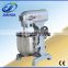 CE Certificate Heavy Duty Commercial Restaurant Equipment Series Food Mixer