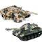 2016 new products christmas games children's toy for kid 4 function bluetooth rc tank with light