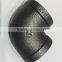 black malleable cast iron pipe fittings 90degree BS STANDARD pipe fitting elbow
