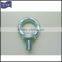 din582 eye nut (DIN582)
