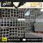china 35x35 standard steel square pipe