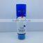 80g Full Color Print Plastic Tube For Hand Cream