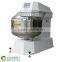 Automatic industrial bread hot selling commercial dough kneading machine with CE Certificate