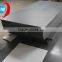 Manufacturers selling PVC sheet black/UHMWPE coal lining board/HDPE dump trunk liner
