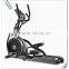 commercial elliptical machineTZ-7005