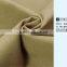 Leisure high-grade fabrics cotton men's trousers
