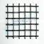 China Self-adhesive bitumen coated Fiberglass Geogrid