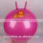 2016 hotsale eco-friendly pvc jumping balls 45cm 55cm 65cm 75cm ect