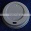 cup lid,paper cup lid