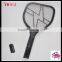 HXP China eco-friendly mosquito swatter offer b&q electric mosquito swatter