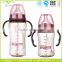 Drop Baby Products Neonatal PPSU Thermal Bottle