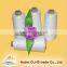100 polyester spun yarn 40/2 virgin fiber sinopec yizheng fiber and jinshan fiber ring spun high tenacity