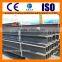 factory supply wide flange beam/RSJ steel H beam/ RSJ steel