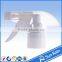 plastic spray gun for liquid soap