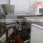 Guaqiao Brand Potato Crisp Making Machinery