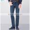 Jeans new business gentleman micro play men's fashion leisure long pants