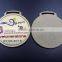 Customized Medal