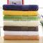 thick 100% cotton bath towel wholesale