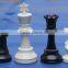 NON-CROSS KING VERSION CHESS SET