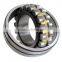 OEM Spherical Roller Bearings Chrome Steel Bearings 22221 for Agricultural Machinery Small Orders Spherical Bearings