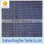 Breathable 100 polyester tricot small rhombus mesh fabric for bags lining