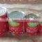 2016 tomato paste [paste is very red