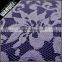 Top fashionable high quality "snow tree "design african net french lace fabric 3086