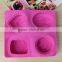 HOT ITEM Wholesale 3d silicone soap making molds with four engraved designs