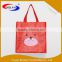 Wholesale alibaba shopping pp non woven bag interesting products from china