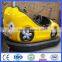 Popular amusement park ride dodgem bumper car for kids