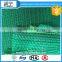 balcony shade wire mesh net