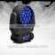 CE Rohs EMI Certification LED Zoom Moving Head Light / LED Moving Head Wash 19x10W 4in1 RGBW 5~60 degrees
