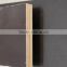 Good Quality Cheap 1220x2440mm Brown Film facd Plywood