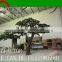 Artificial pine tree/artificial cedar tree/Artificial pines