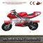 New Star Pocket Bike,49cc Gas Power Pocket Bike for Sale