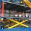 2.6m Lifting Height Hydraulic Double Deck Car Parking System