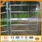 ISO factory HAIAO hot sale heavy duty corral livestock panel