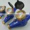 Water meter ISO 4064