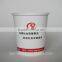 Wholesale logo coffee cup printing promotional paper cup printing