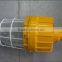 BAD81 Explosion-proof dust proof lamp factory price