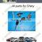 J43-8CB6105500 КОМПЛЕКТ ЗАМКОВ ДЛЯ CHERY FULWIN