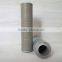 Hydraulic Filter for EX60-2