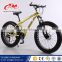 Alminum and folding snow bike bicycle / beach cruiser fat bicycle 20 inch / mountain bike fat bike