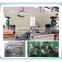 C TYPE ALUMINUM FOIL PRESS MADE IN CHINA /FOOD CONTAINER MAKING MACHINE