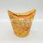 High Quality Disposable Foldable French Fries Paper Cup Supplier