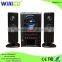 Willico best 2.1Multimedia speakers 2015 whm-2011