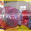 Jumbo water ball price, inflatable water walking ball