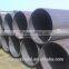 Factory Price Large Steel Pipe